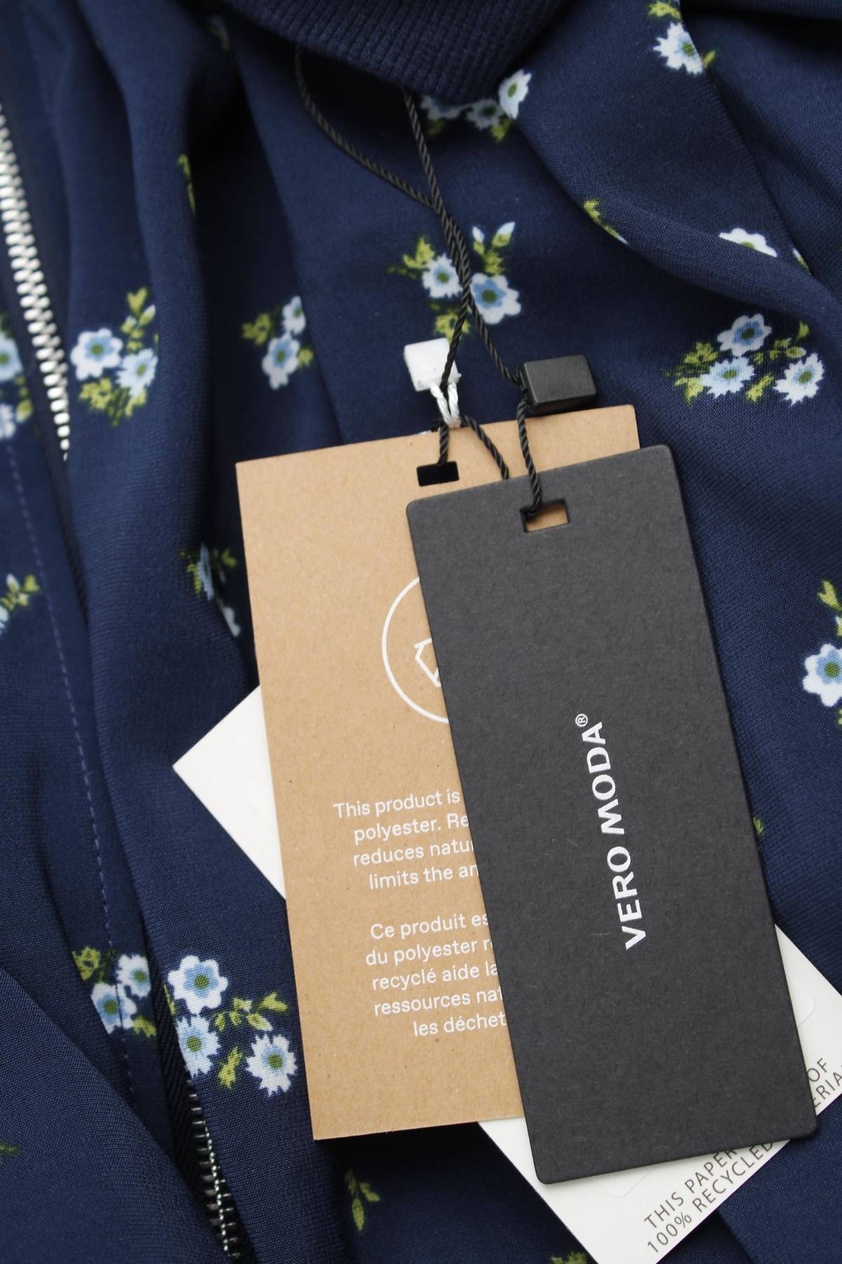 Γυναικείο μπουφάν Vero Moda4