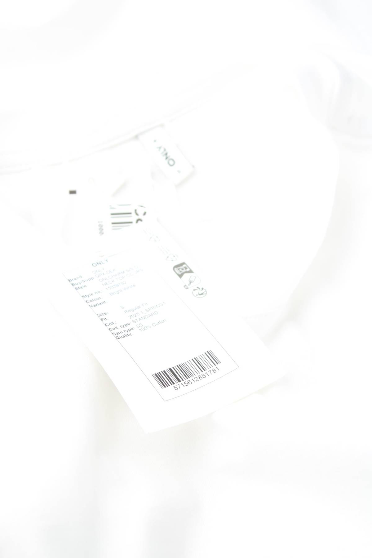 Γυναικεία μπλούζα Only3