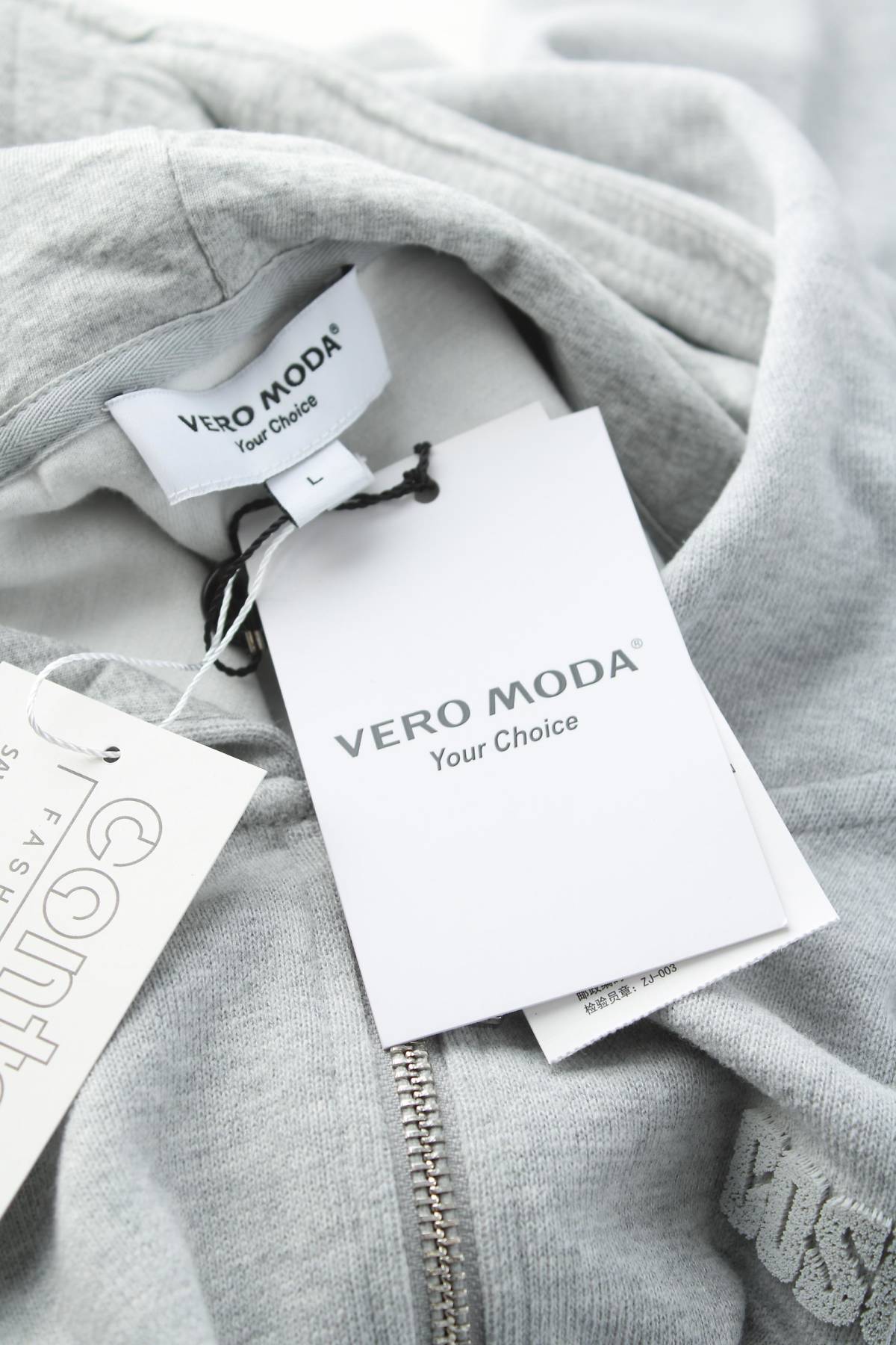 Дамски суичър Vero Moda3 - Contour.bg Дамски суичър Vero Moda3