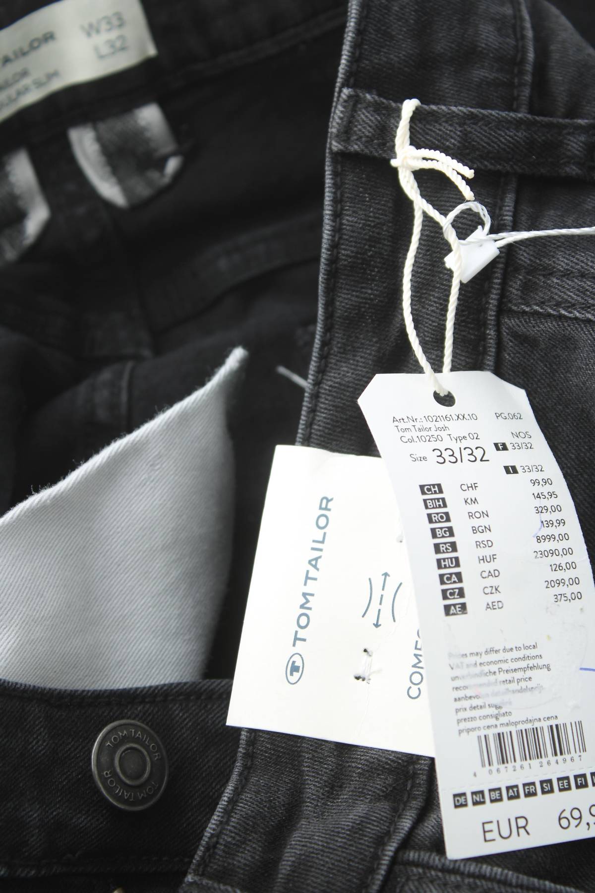 Мъжки дънки Tom Tailor3