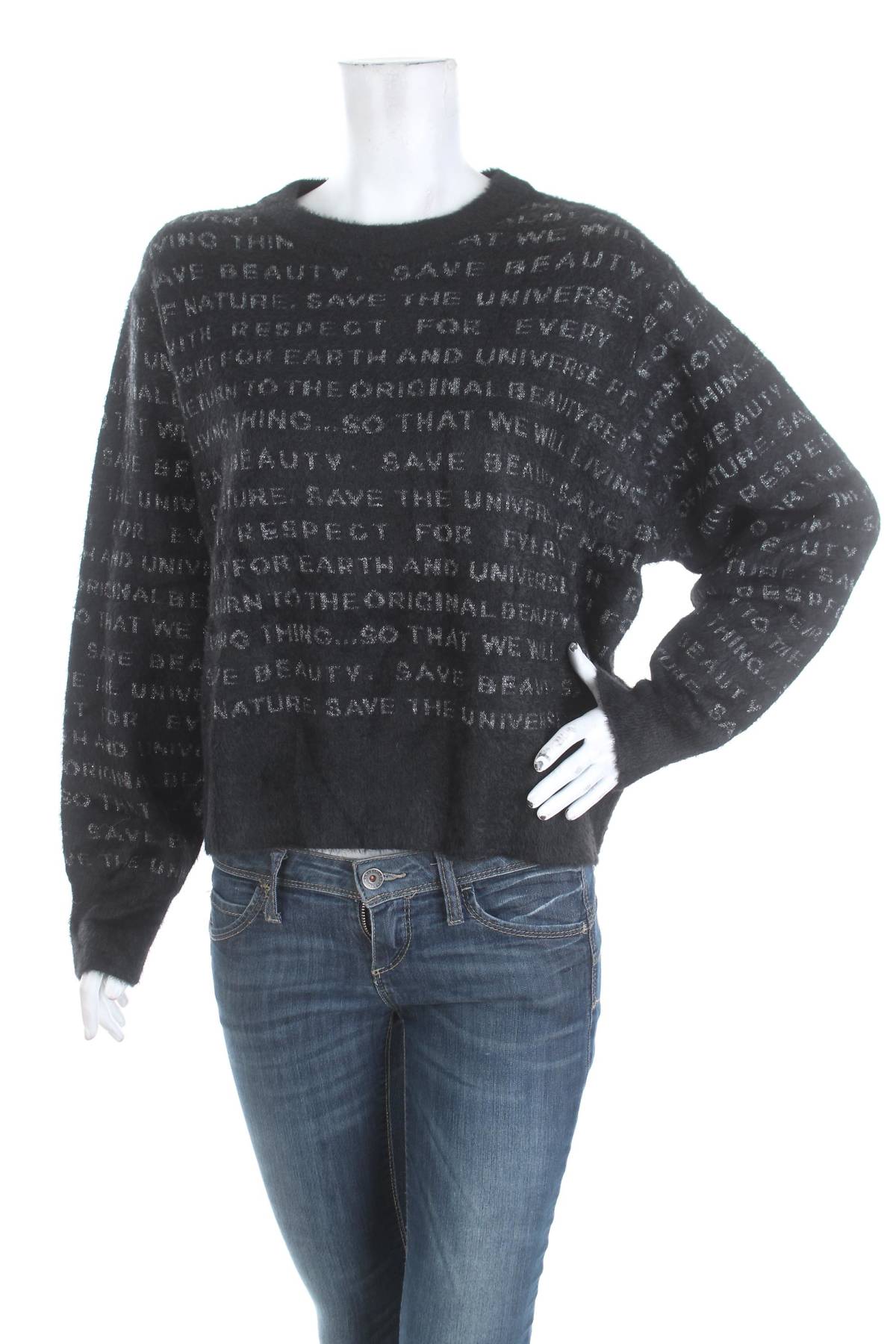 Γυναικείο πουλόβερ Desigual1