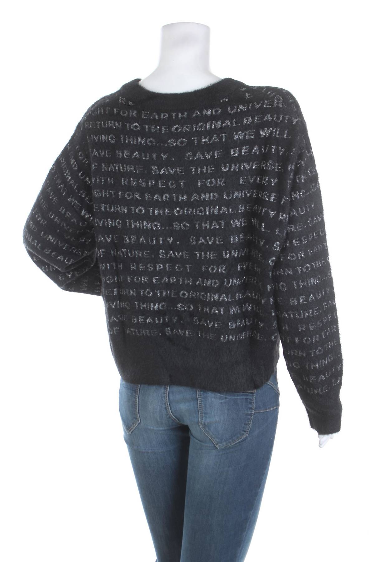 Γυναικείο πουλόβερ Desigual2