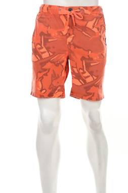 Мъжки шорти за плуване Superdry1 - Contour.bg Мъжки шорти за плуване Superdry1