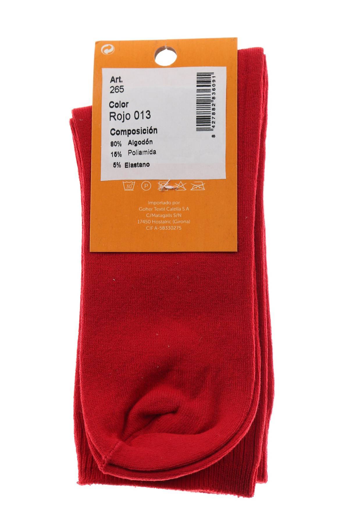 Чорапи clarin3