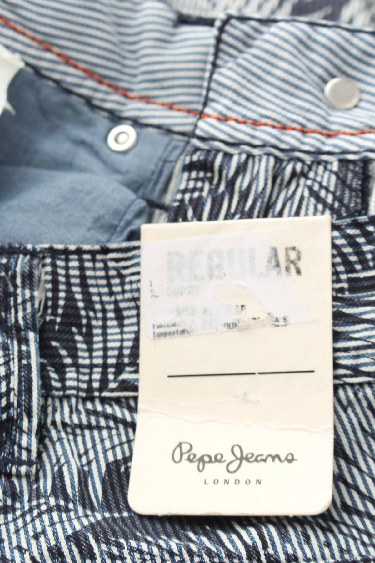 Мъжки къс панталон Pepe Jeans3