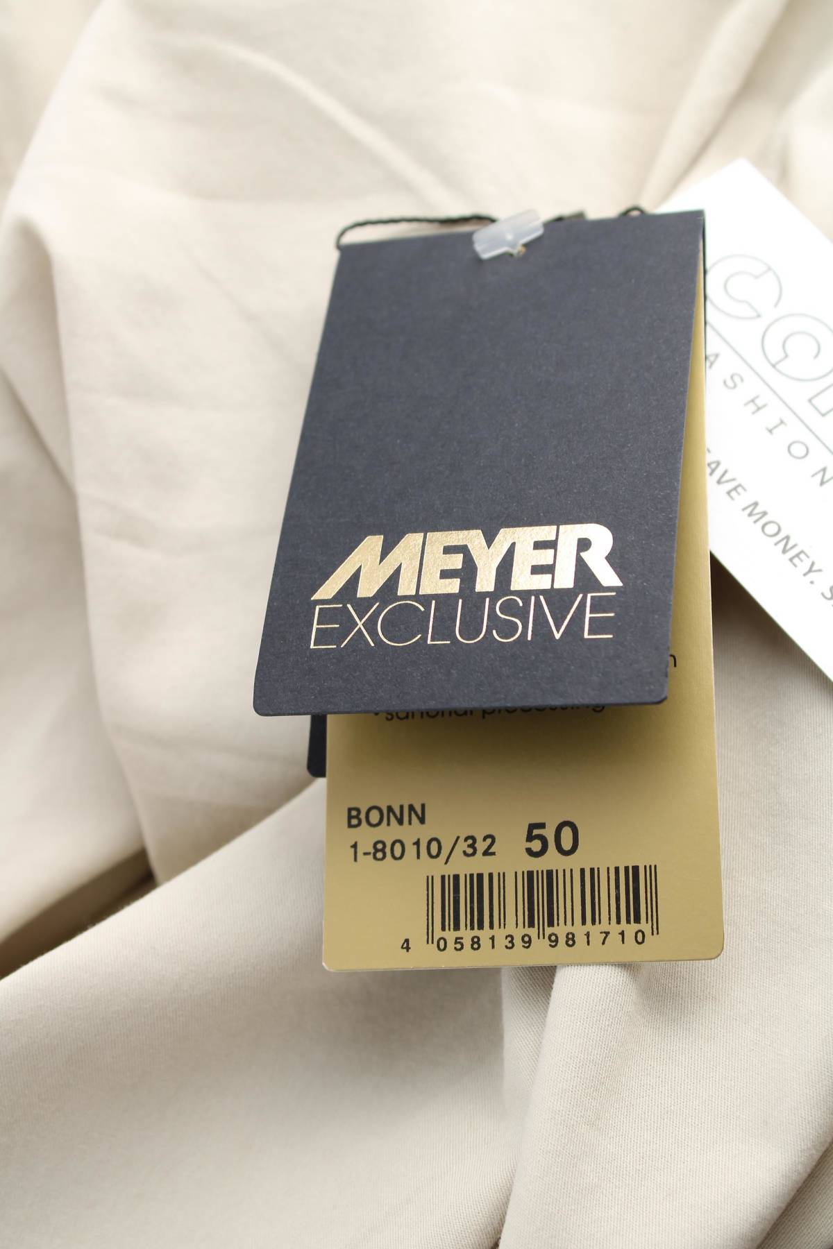 Мъжки панталон Meyer Exclusive3