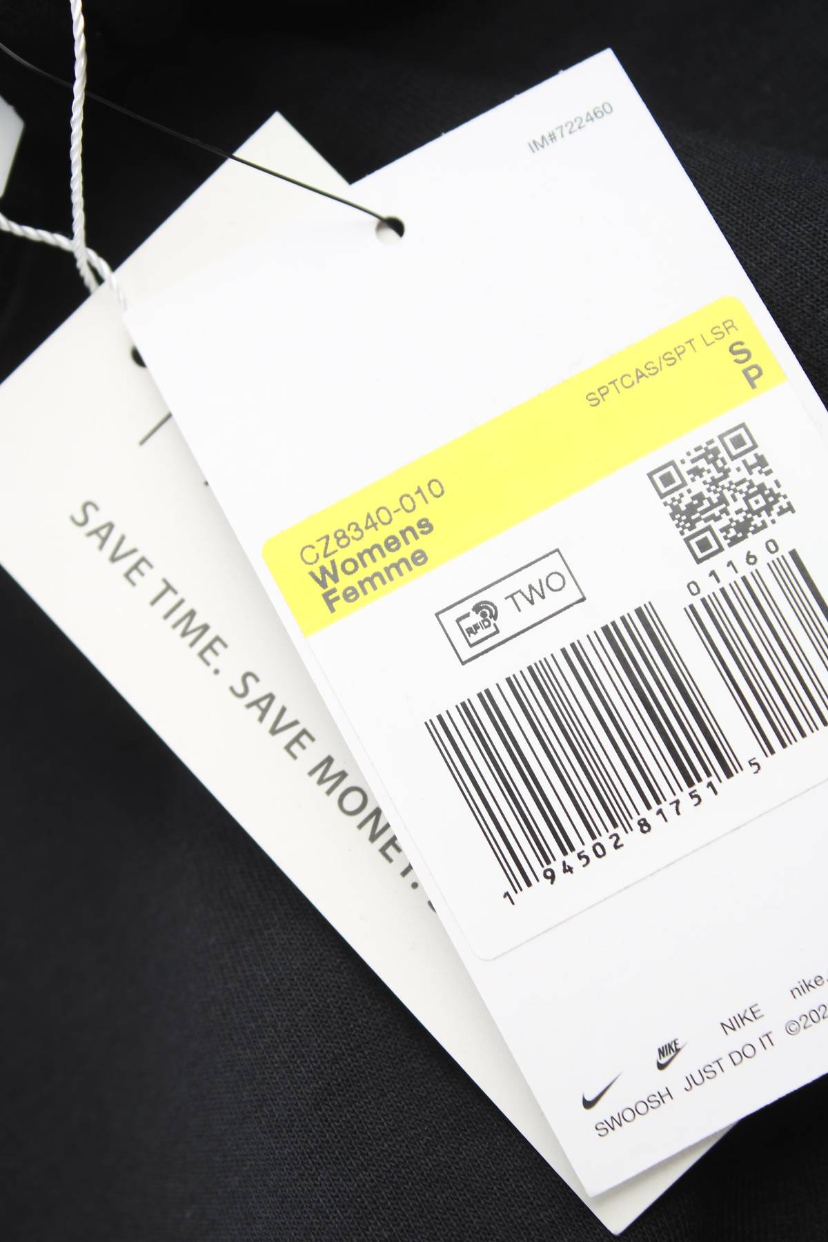 Γυναικείο αθλητικό παντελόνι Nike3