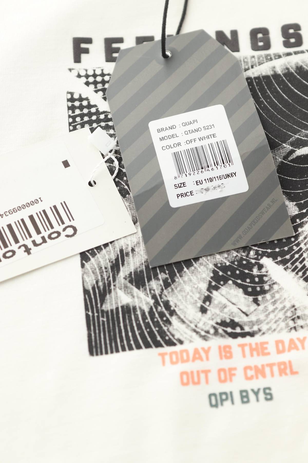 Παιδικό t-shirt Quapi3 - Contourshop.gr Παιδικό t-shirt Quapi3