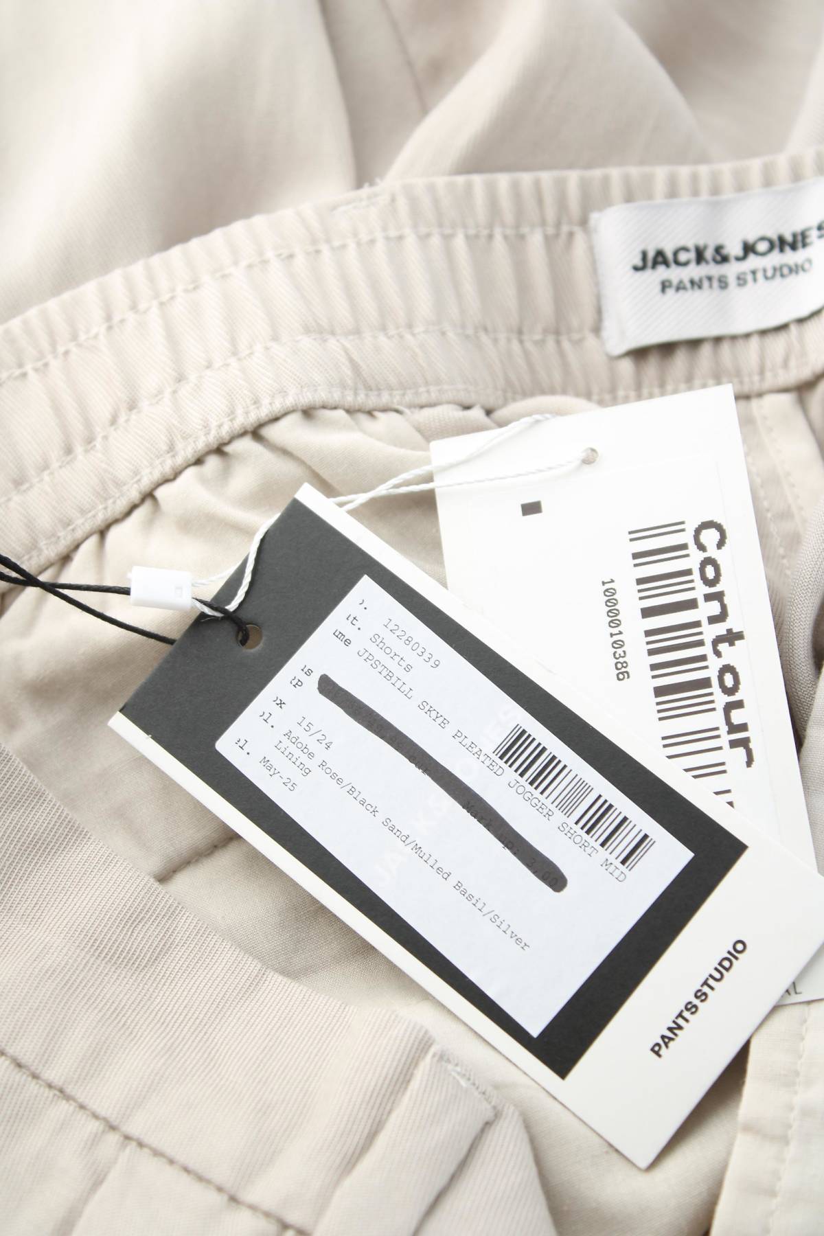 Мъжки къс панталон Jack & Jones3 - Contour.bg Мъжки къс панталон Jack & Jones3