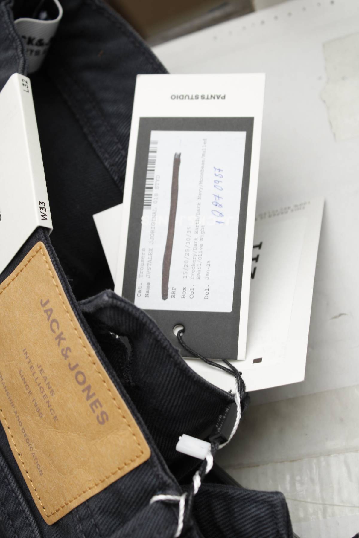 Мъжки дънки Jack & Jones3