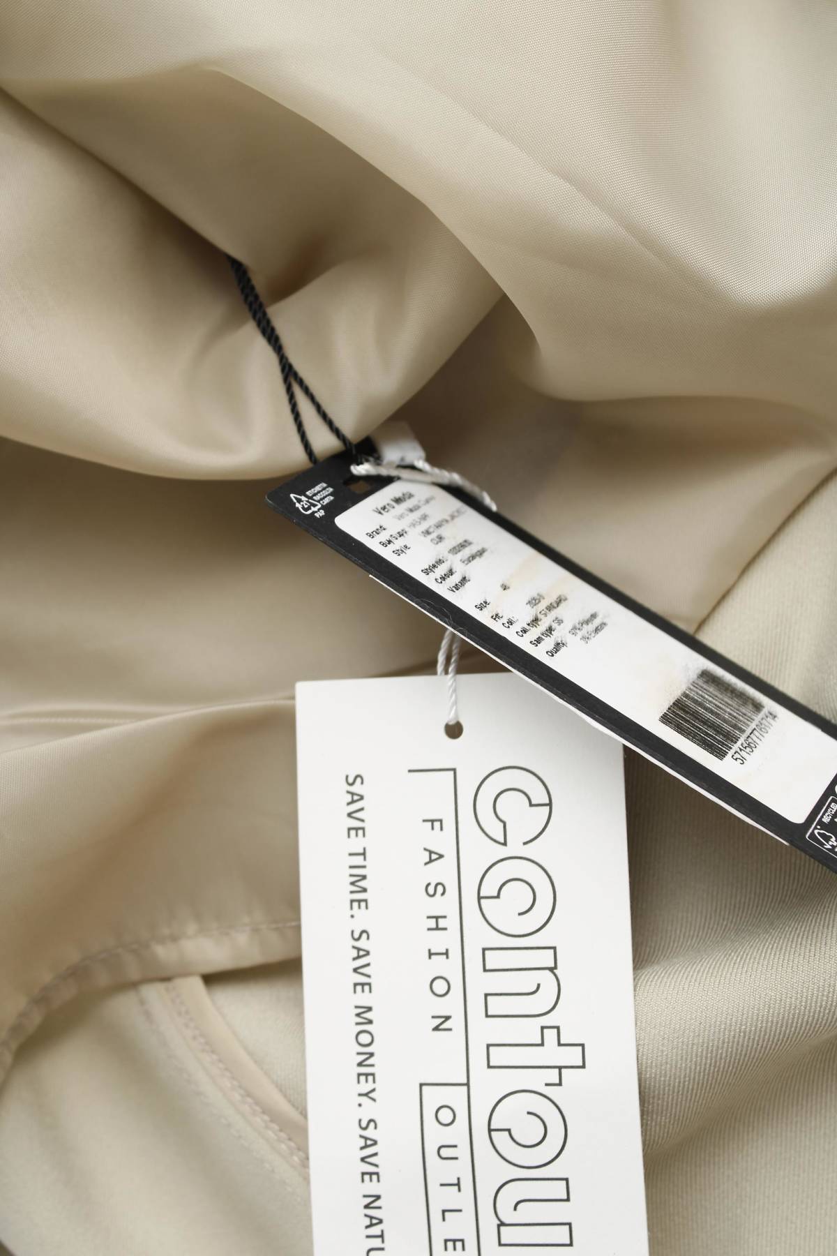 Γυναικείο μπουφάν Vero Moda4