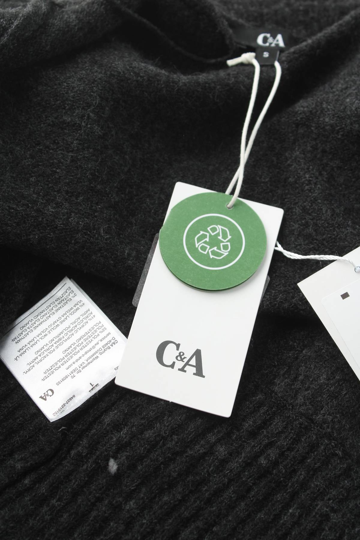 Дамска жилетка C&A3