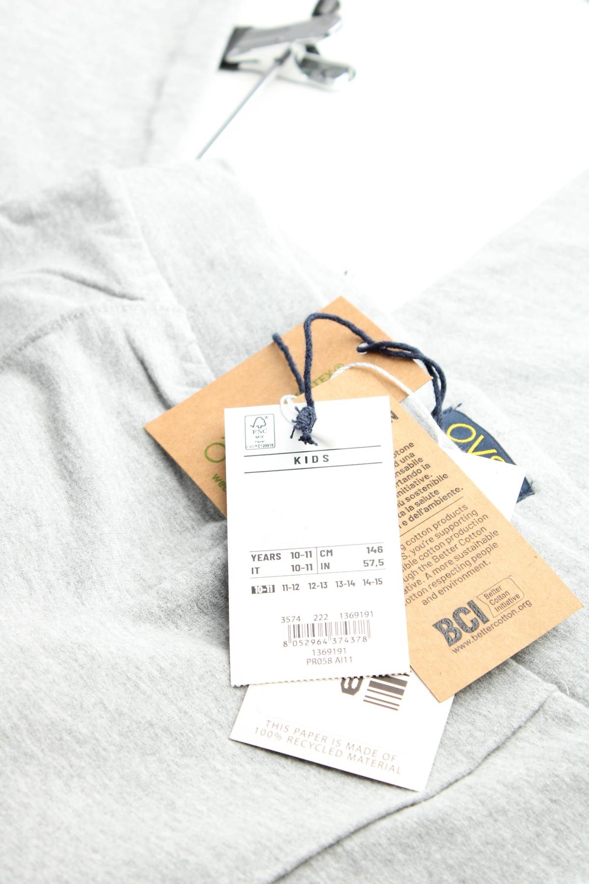 Детски панталон Oviesse3