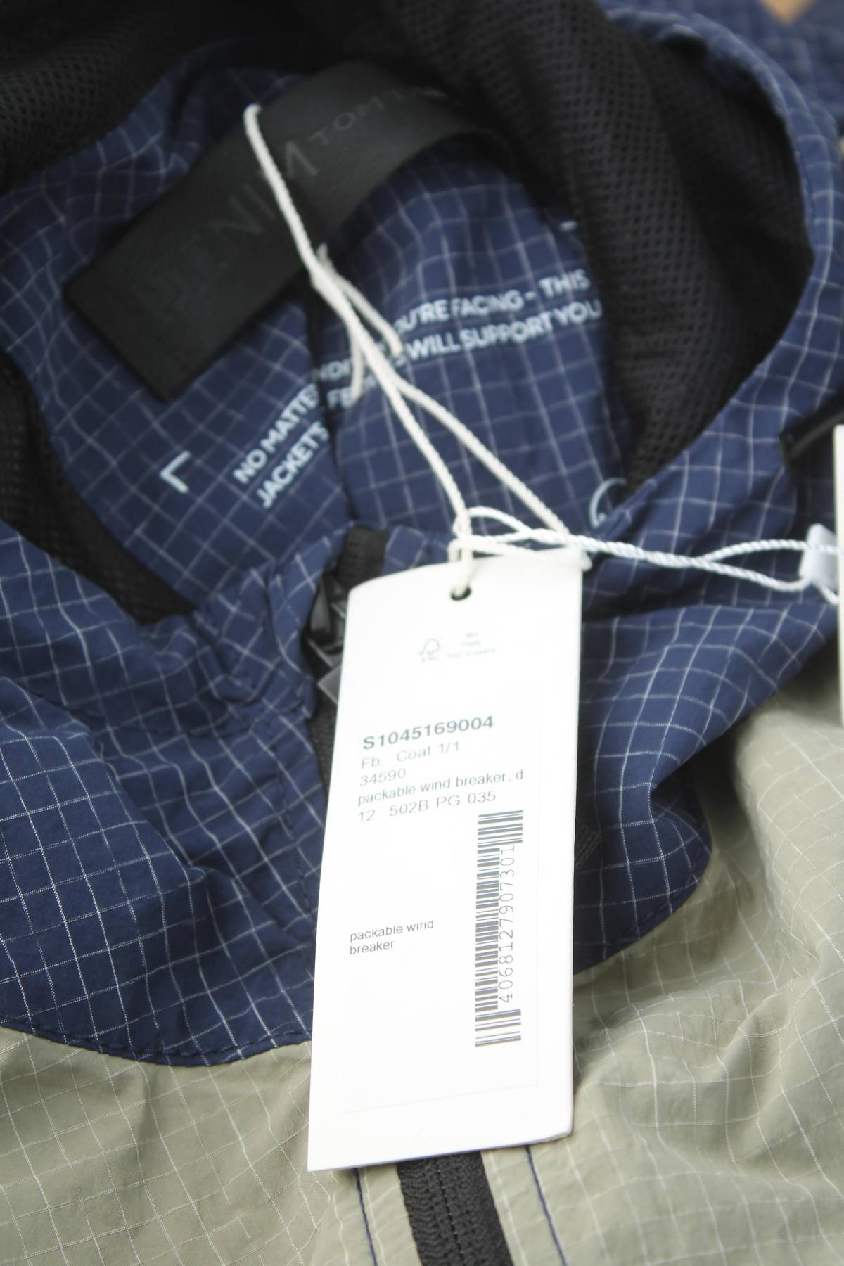 Ανδρικό μπουφάν Tom Tailor4