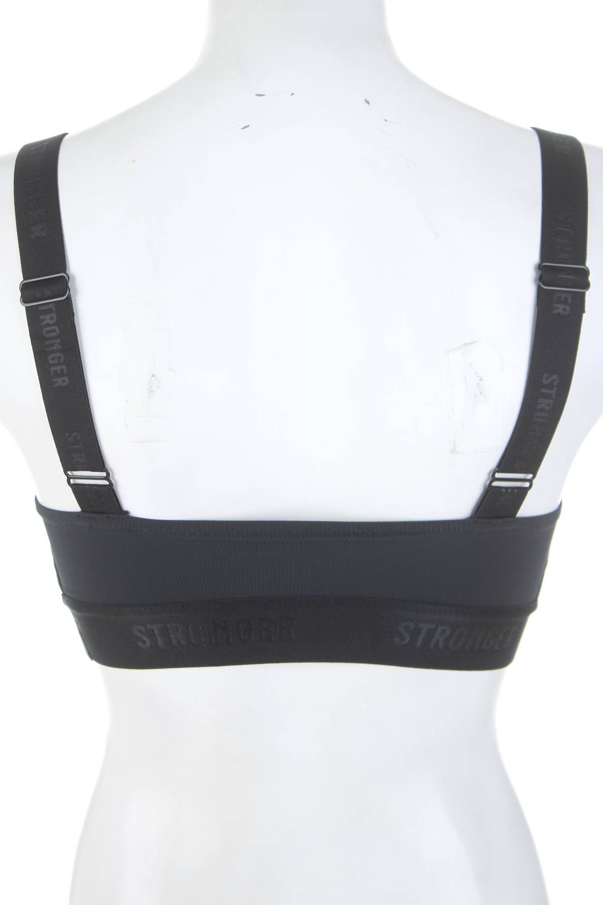 Αθλητικό σουτιέν Stronger2