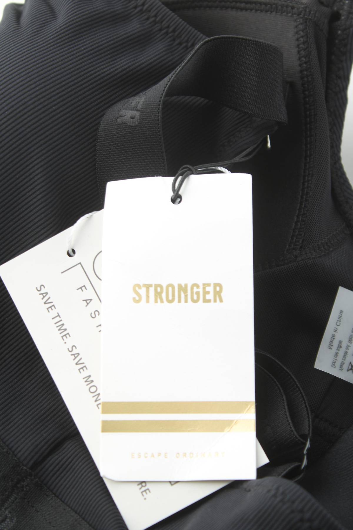 Αθλητικό σουτιέν Stronger3