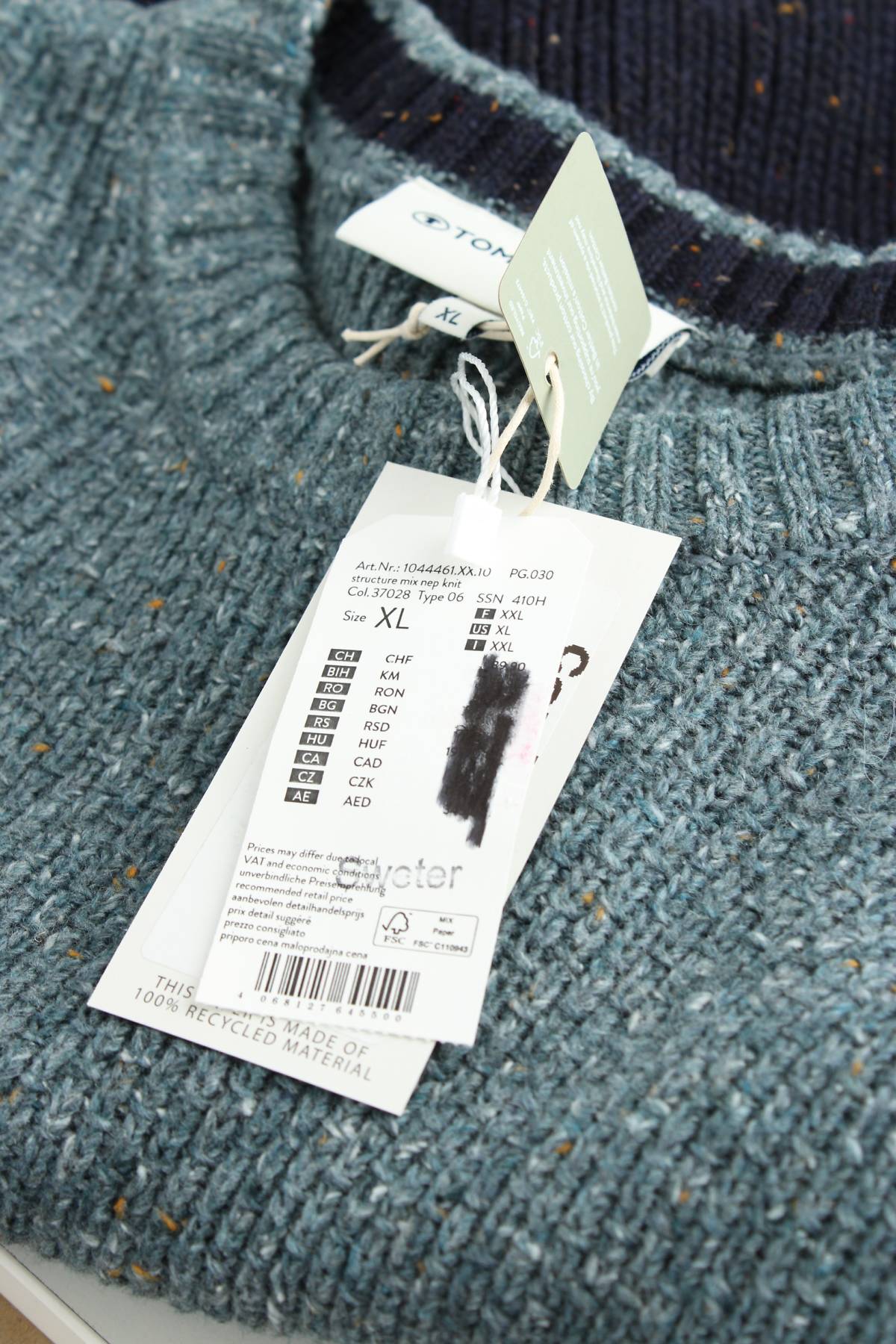 Мъжки пуловер Tom Tailor3