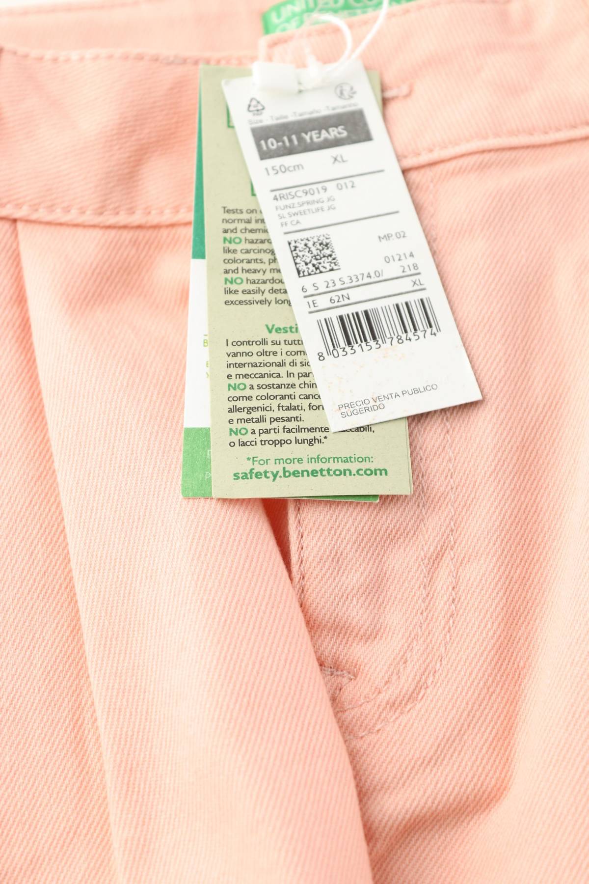 Τζιν σορτσάκια United Colors Of Benetton3 - Contourshop.gr Τζιν σορτσάκια United Colors Of Benetton3