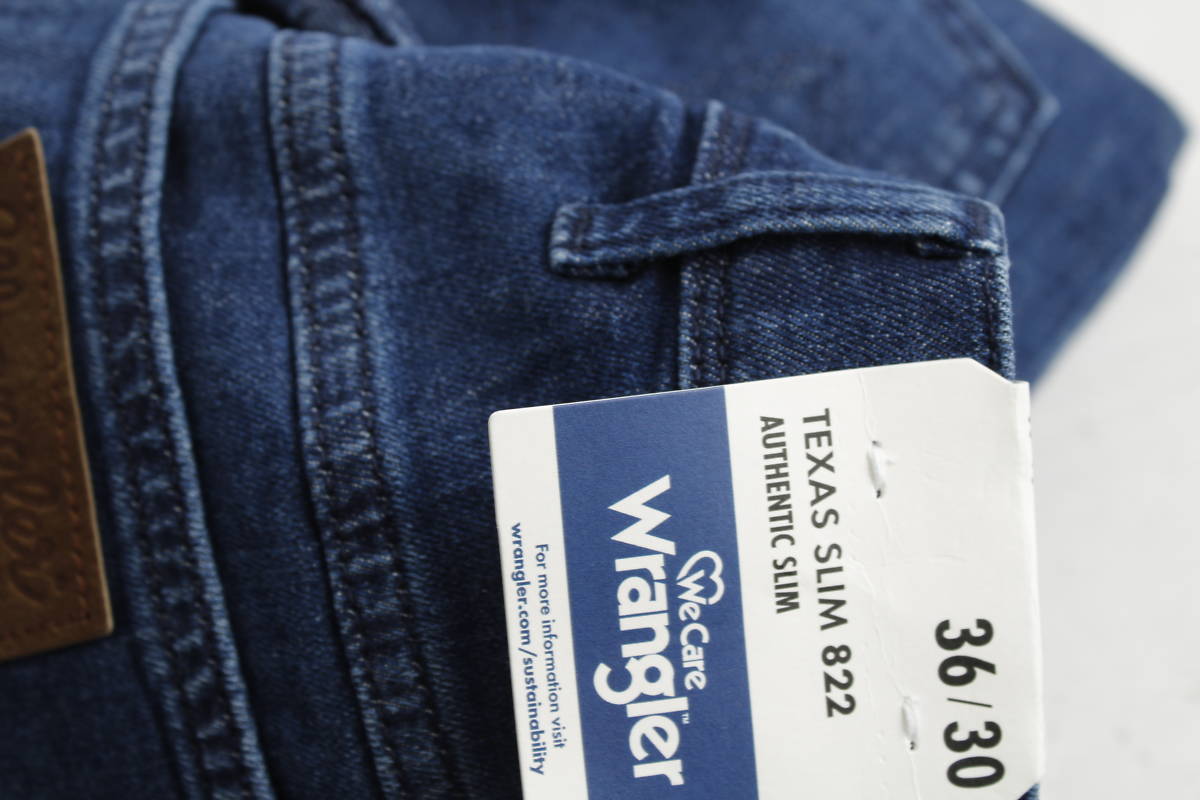 Мъжки дънки Wrangler3 - Contour.bg Мъжки дънки Wrangler3