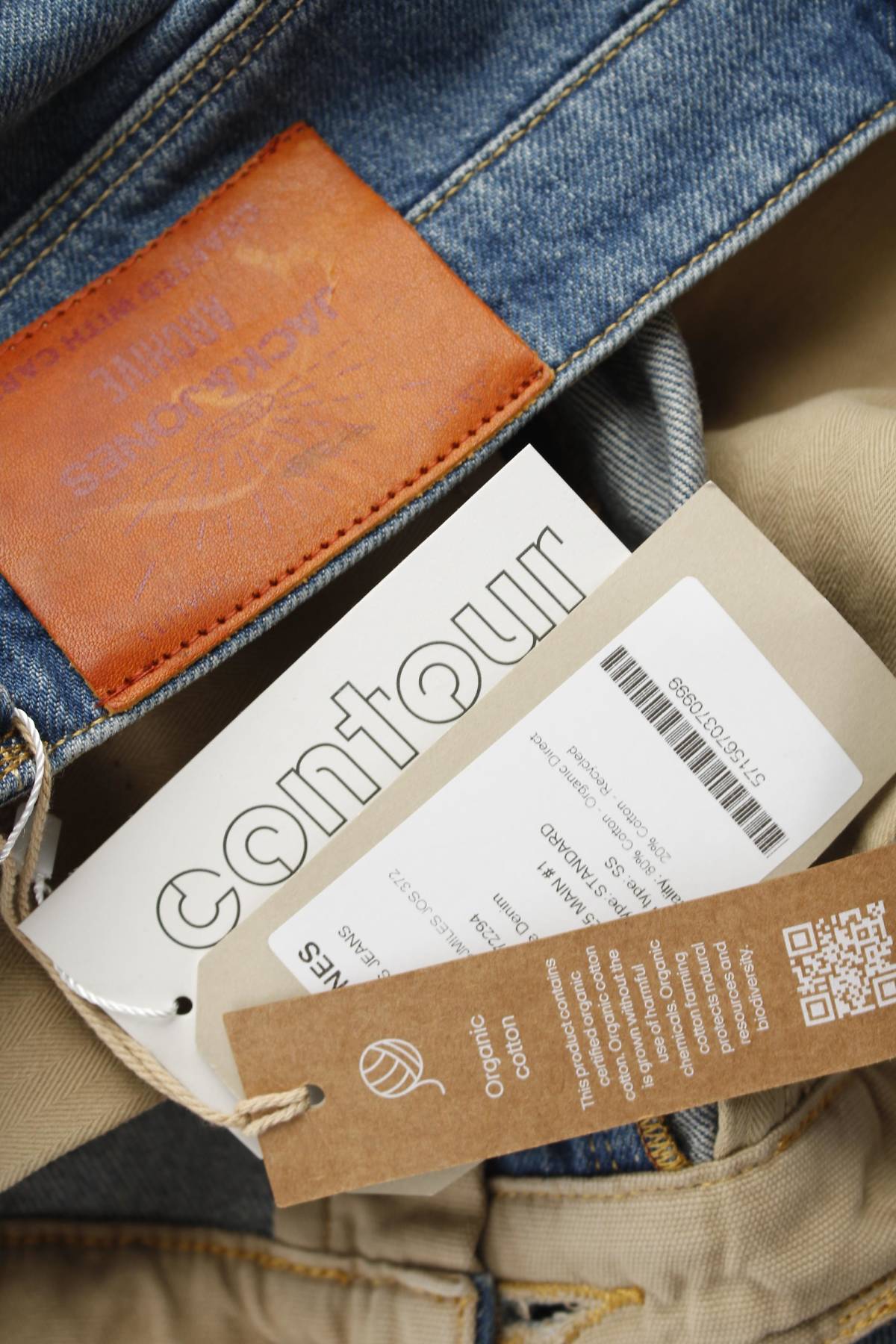 Мъжки дънки Jack & Jones3