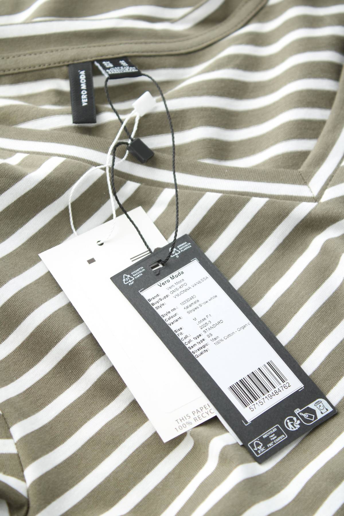 Γυναικείο t-shirt Vero Moda3