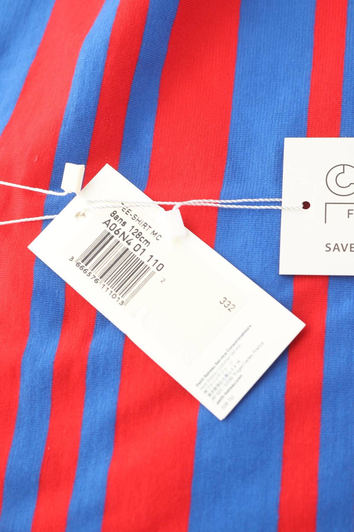 Детска тениска Petit Bateau3