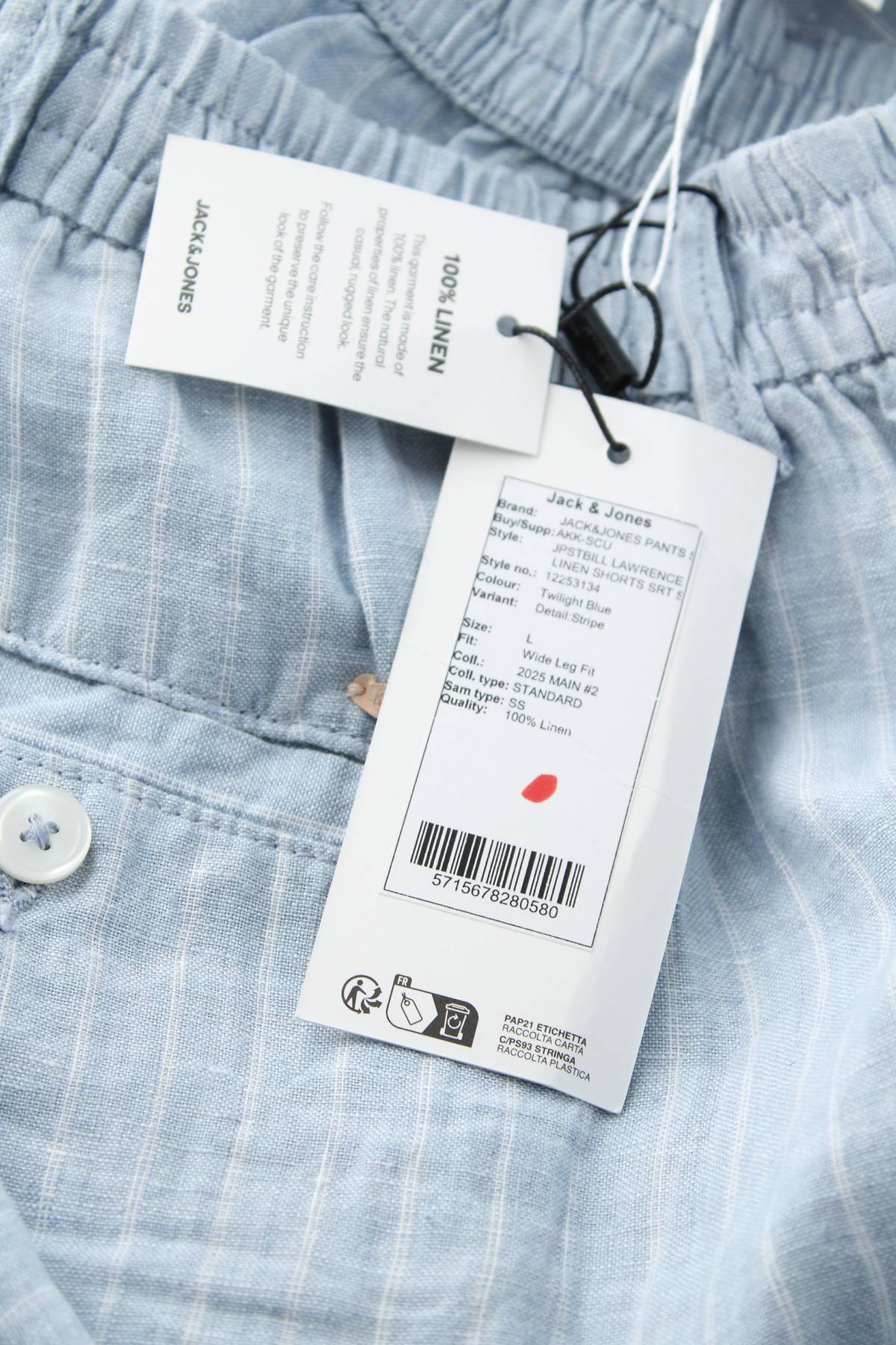 Ανδρικό σορτσάκι Jack & Jones3 - Contourshop.gr Ανδρικό σορτσάκι Jack & Jones3