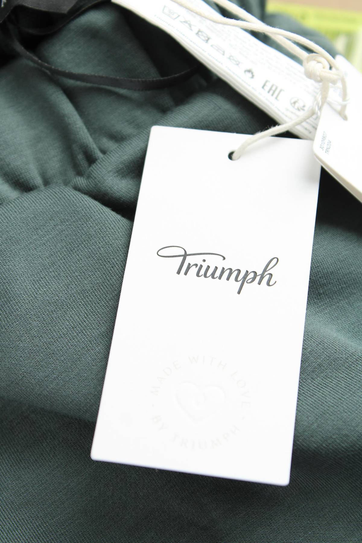 Ρούχα για το σπίτι Triumph3