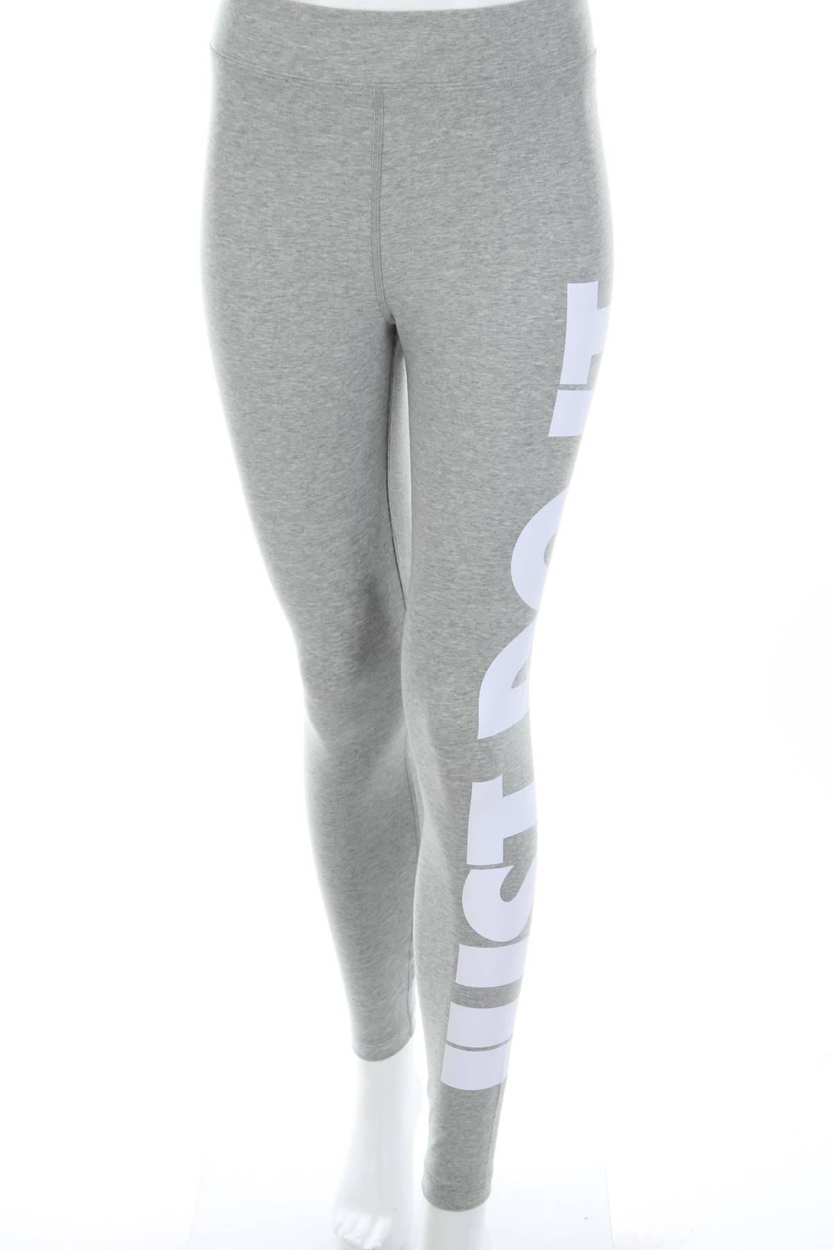 Дамски спортен клин Nike1