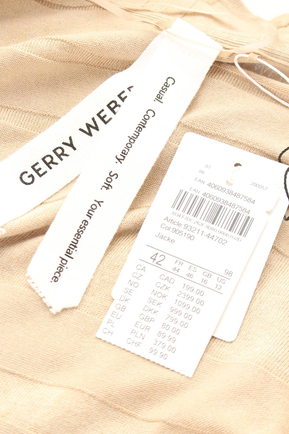 Дамска жилетка Gerry Weber3