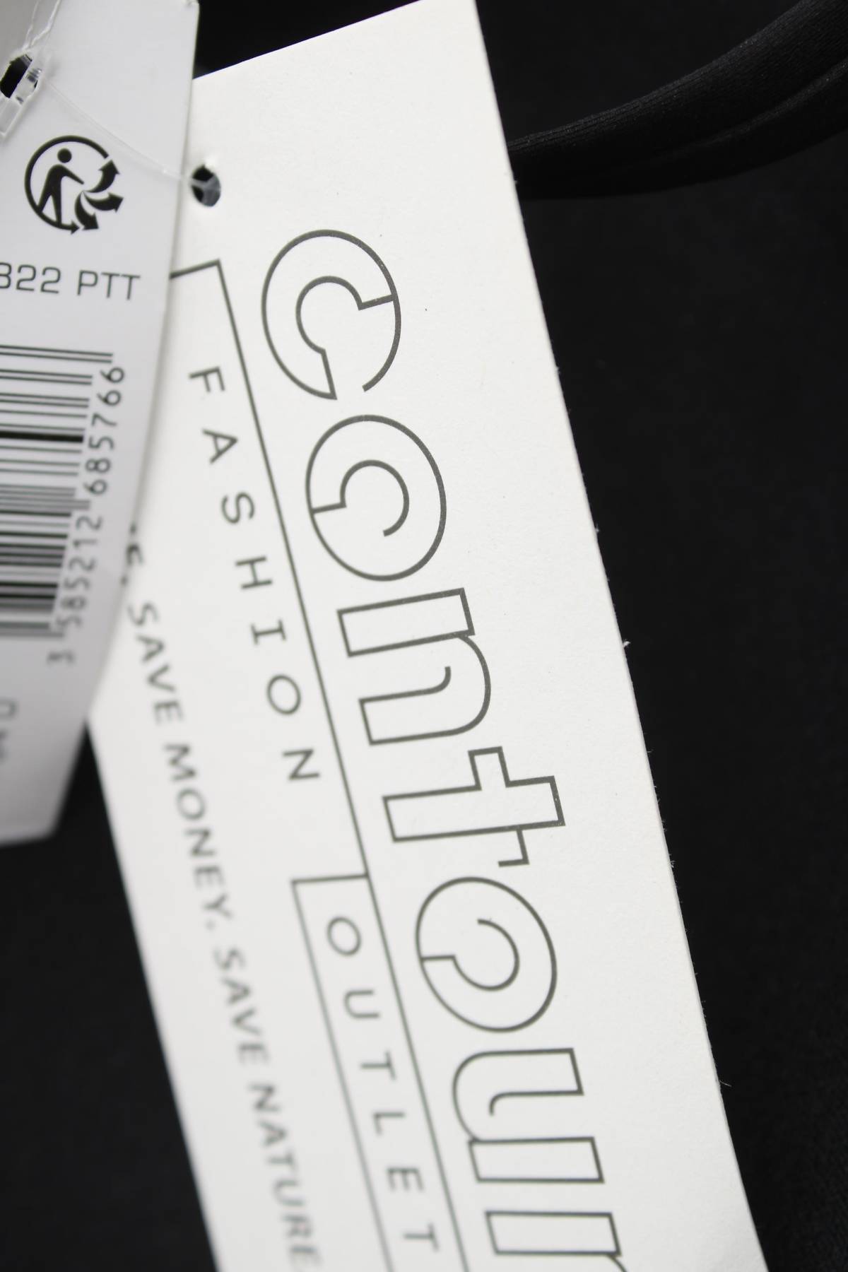 Сутиен Princesse tam.tam3