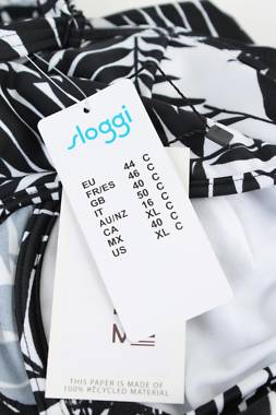 Σετ μαγιό Sloggi2