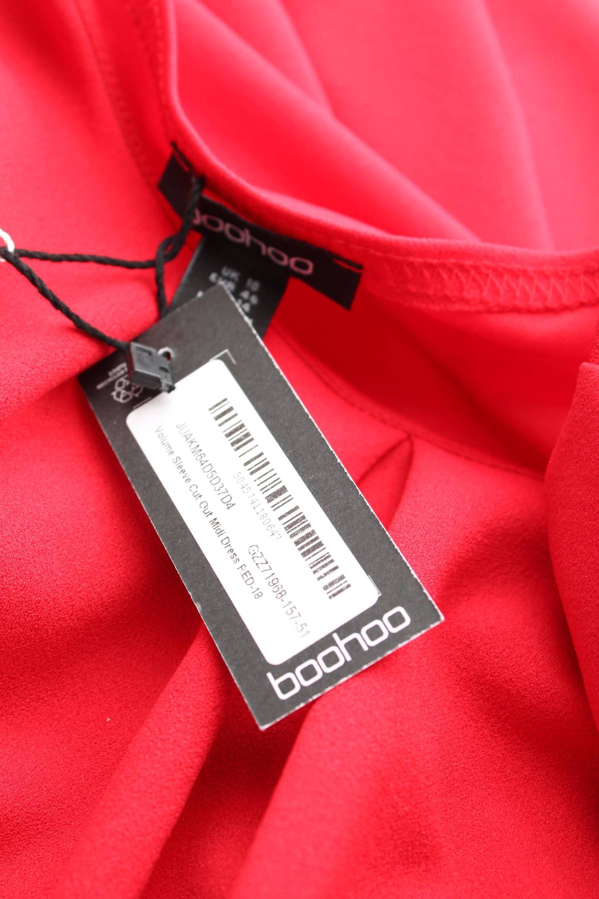 Φορέματα Boohoo3 - Contourshop.gr Φορέματα Boohoo3