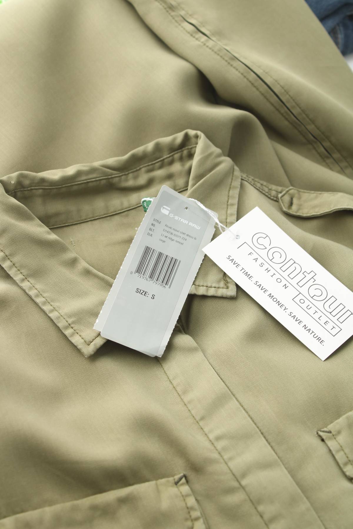 Рокля G-Star Raw3 - Contour.bg Рокля G-Star Raw3