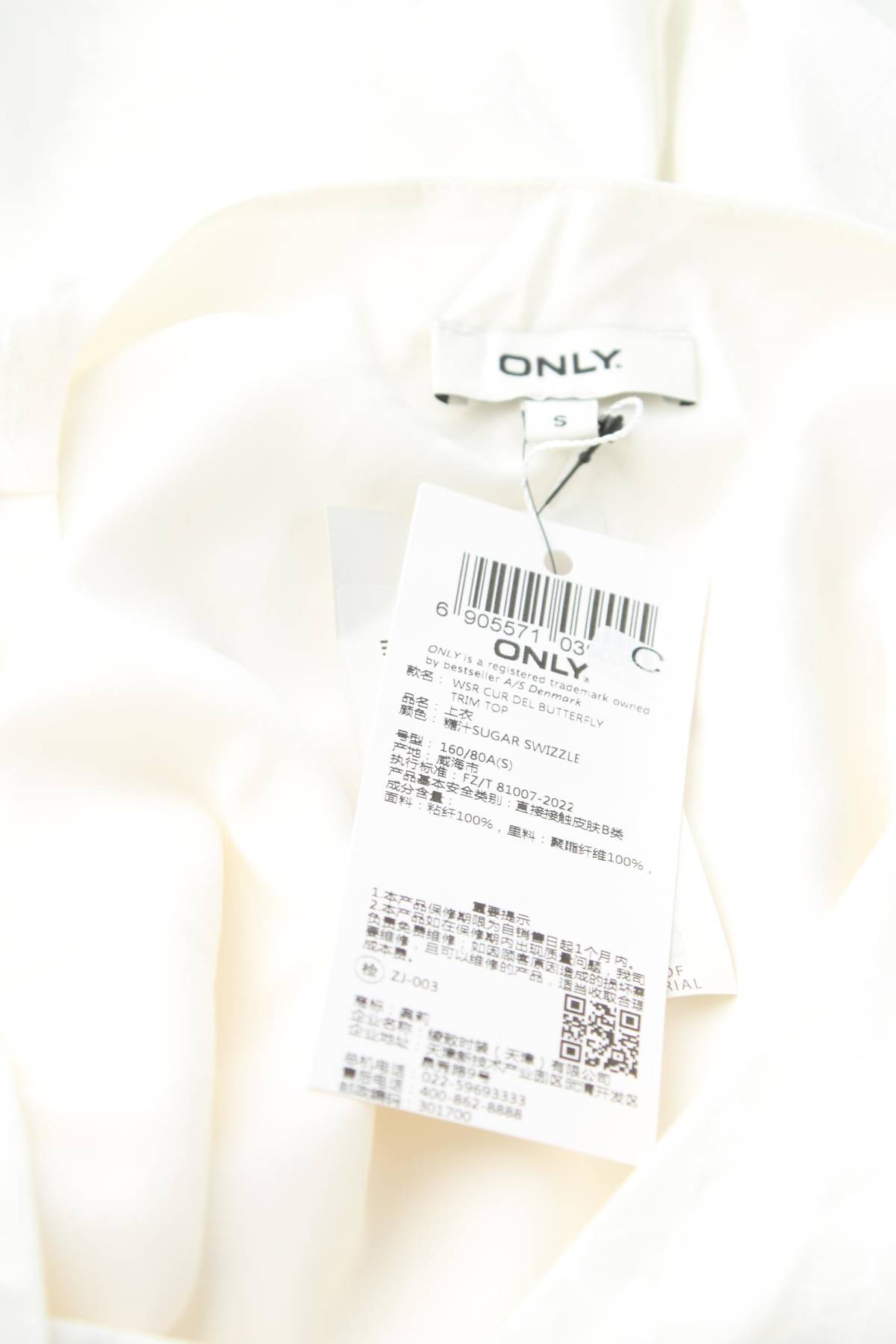 Γυναικεία μπλούζα Only3 - Contourshop.gr Γυναικεία μπλούζα Only3
