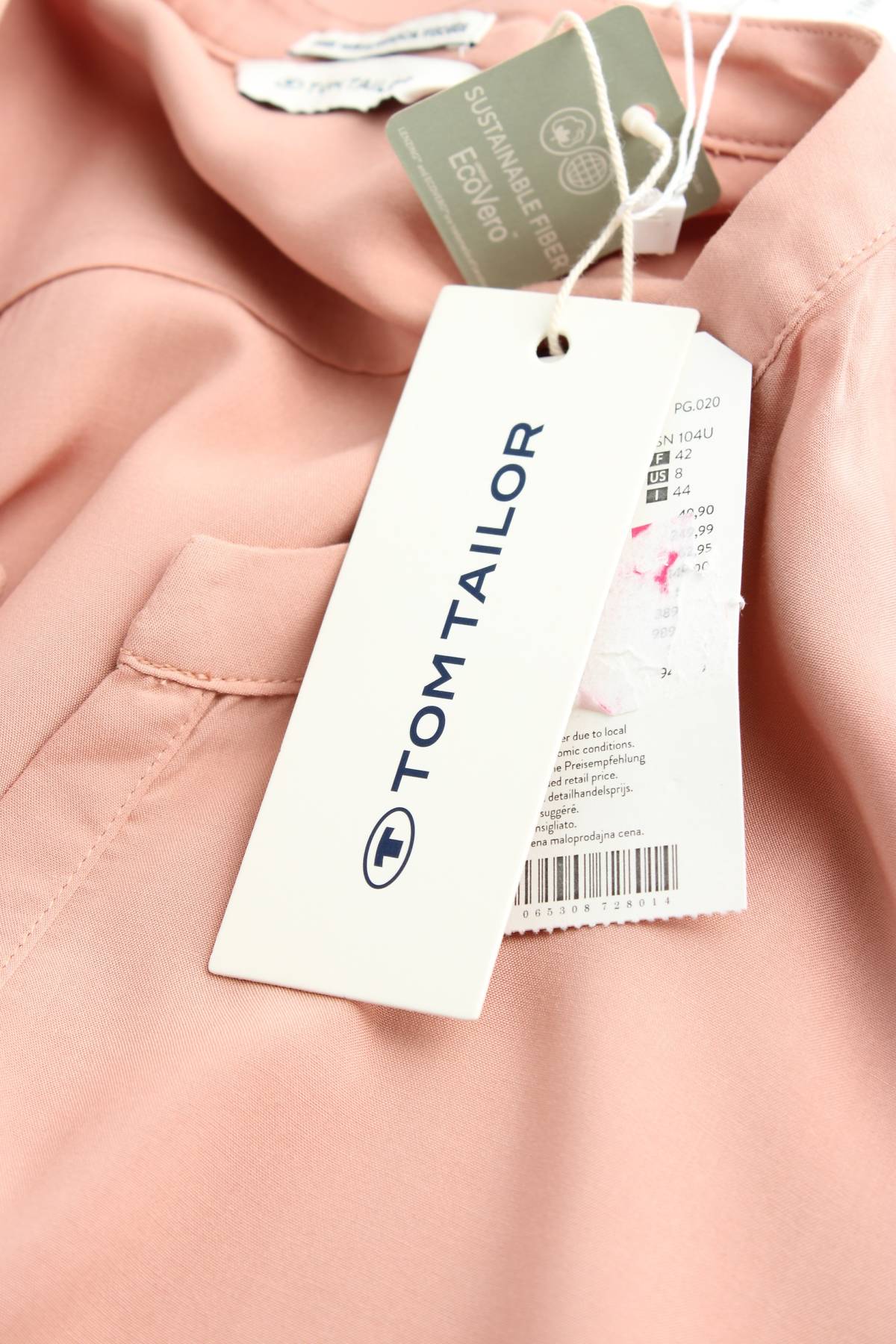 Дамски потник Tom Tailor3