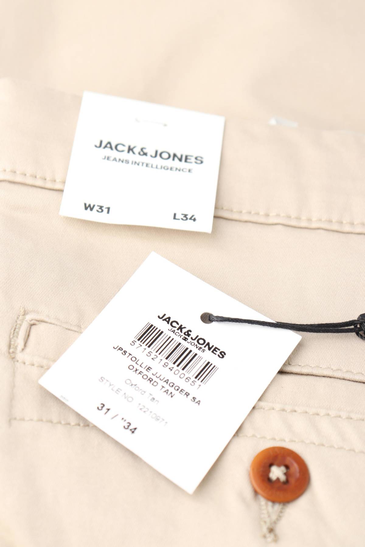 Мъжки панталон Jack & Jones3