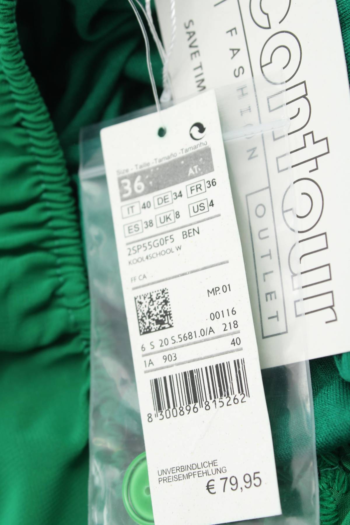 Γυναικείο αμάνικο United Colors Of Benetton3 - Contourshop.gr Γυναικείο αμάνικο United Colors Of Benetton3