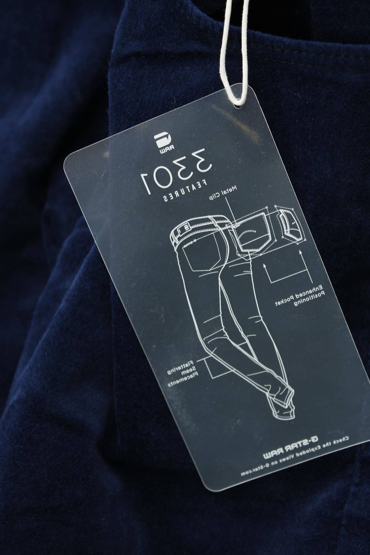 Дамски панталон G-Star Raw3 - Contour.bg Дамски панталон G-Star Raw3