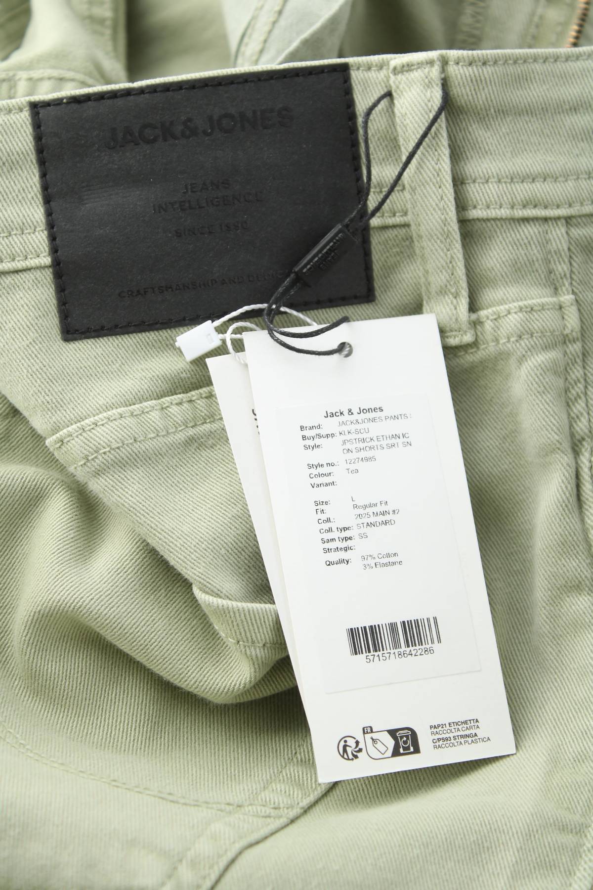Ανδρικά τζιν σορτσάκια Jack & Jones3