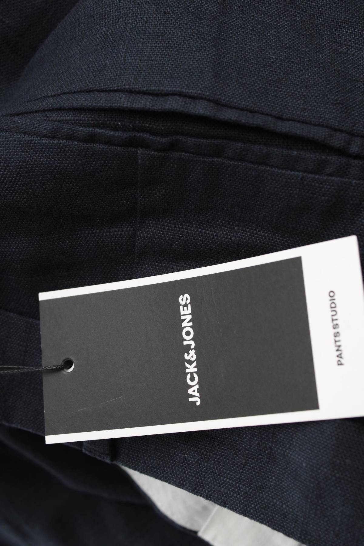 Мъжки панталон Jack & Jones3