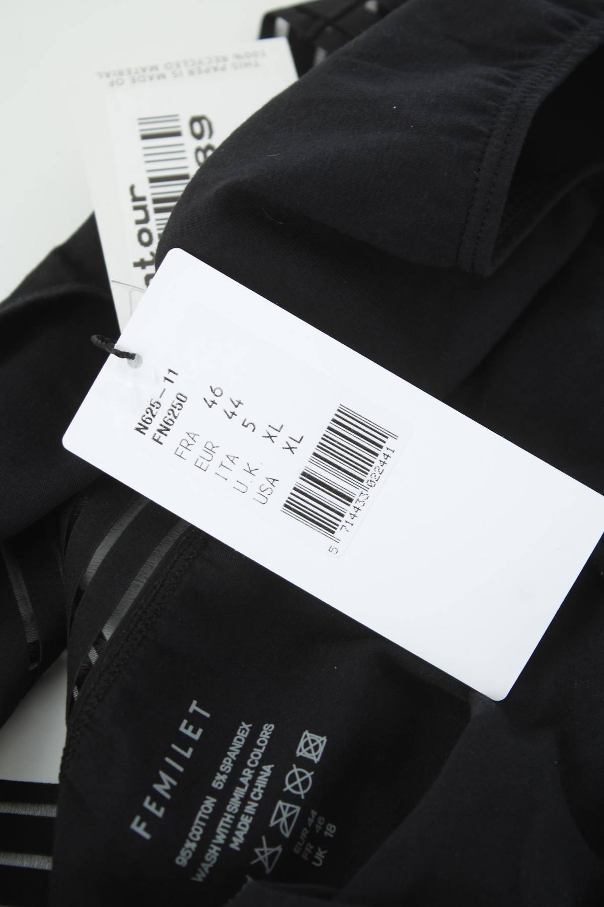 Μπικίνι Femilet by Chantelle3