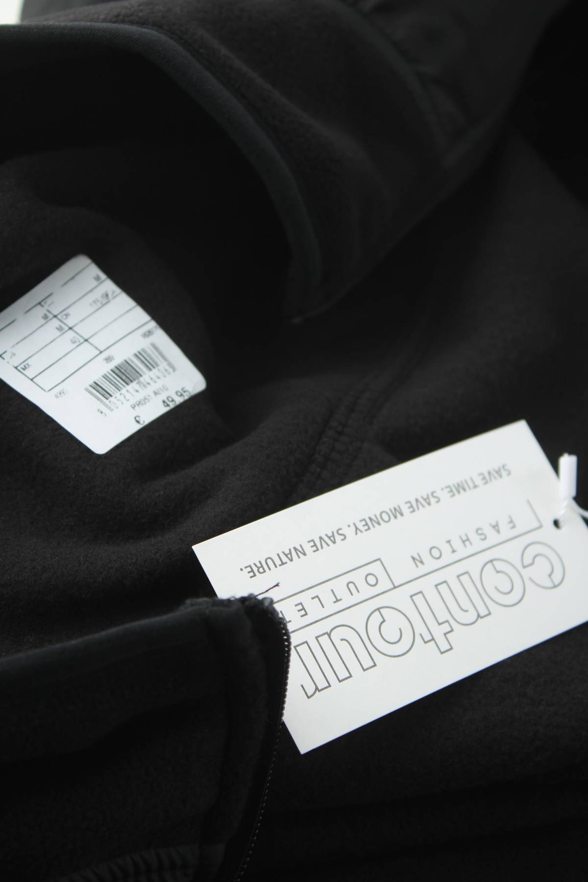 Ανδρικό φλιζ Oviesse3 - Contourshop.gr Ανδρικό φλιζ Oviesse3