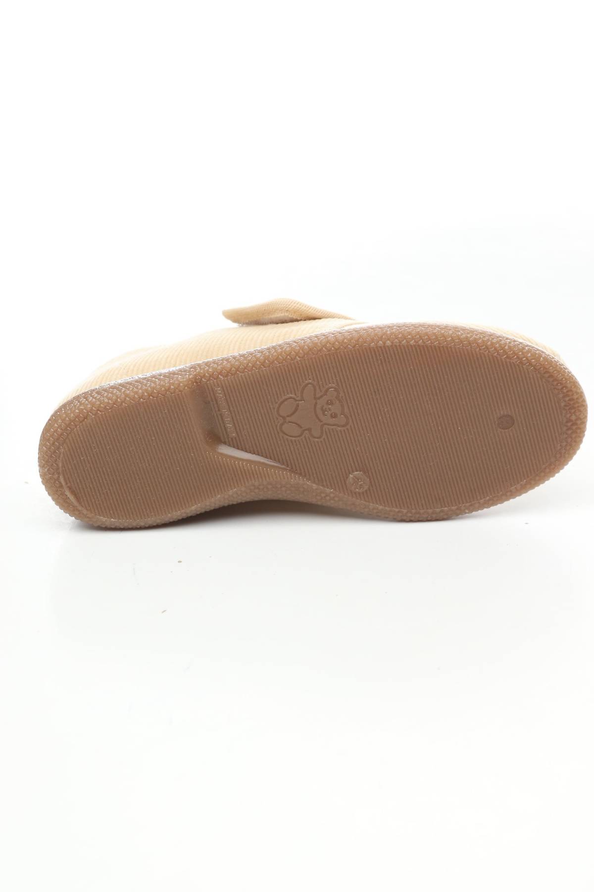 Детски обувки Kickers4 - Contour.bg Детски обувки Kickers4