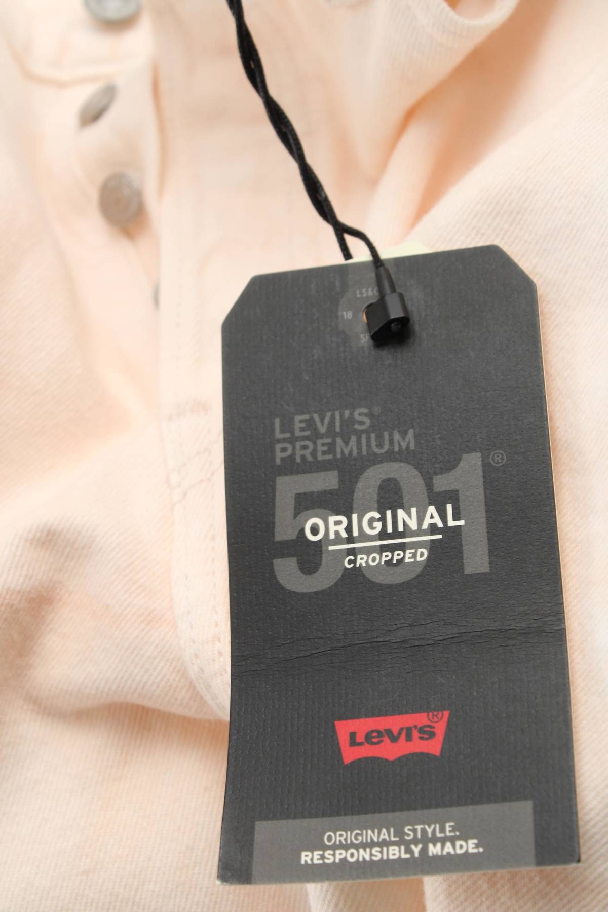 Дамски дънки Levi's3