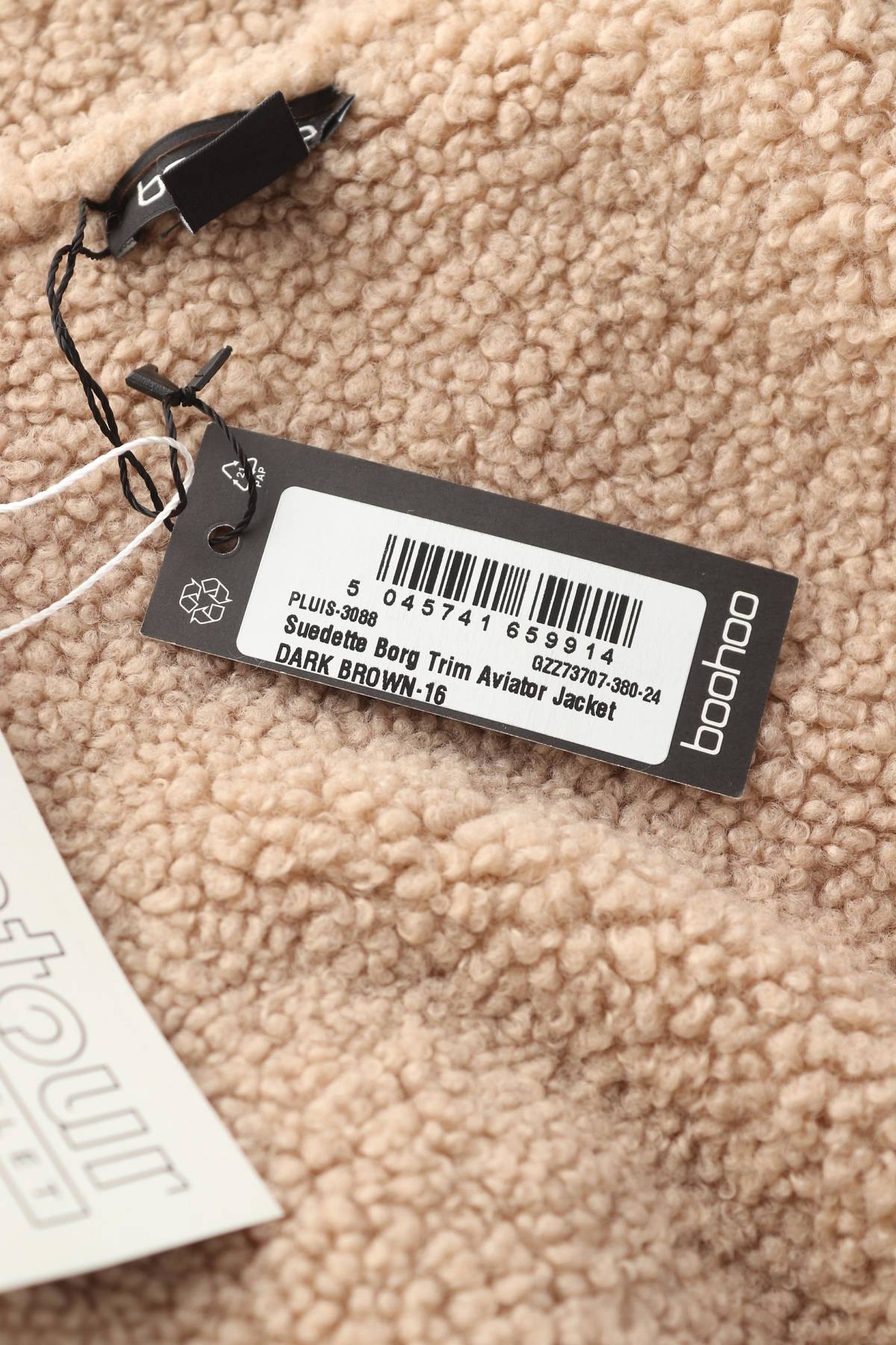 Γυναικείο μπουφάν Boohoo4