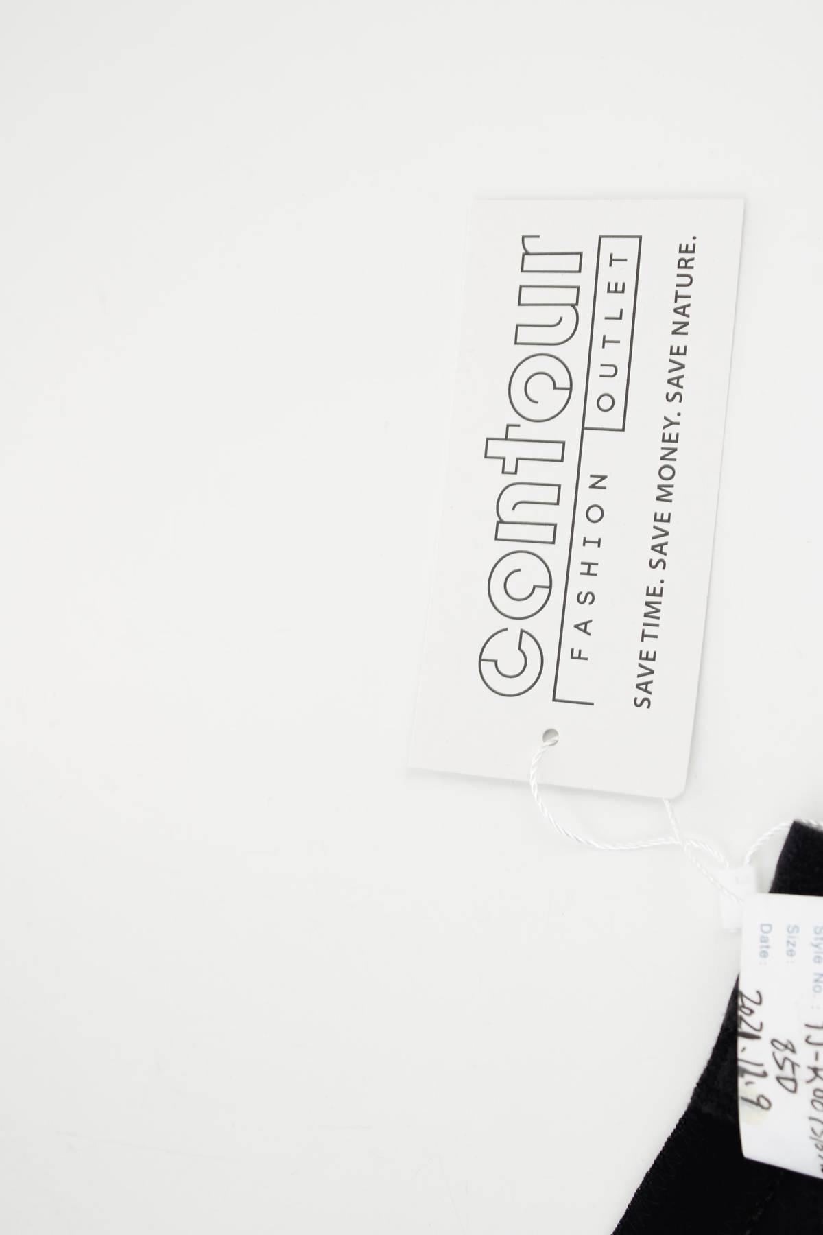 Сутиен Naturana3