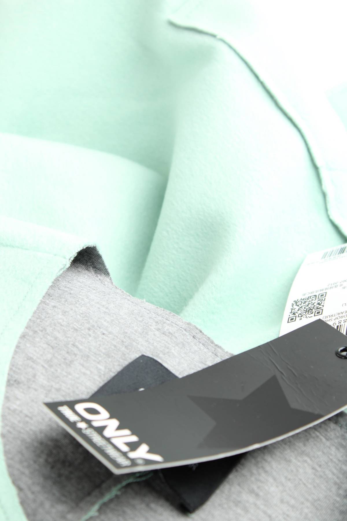 Γυναικείο μπουφάν Only4