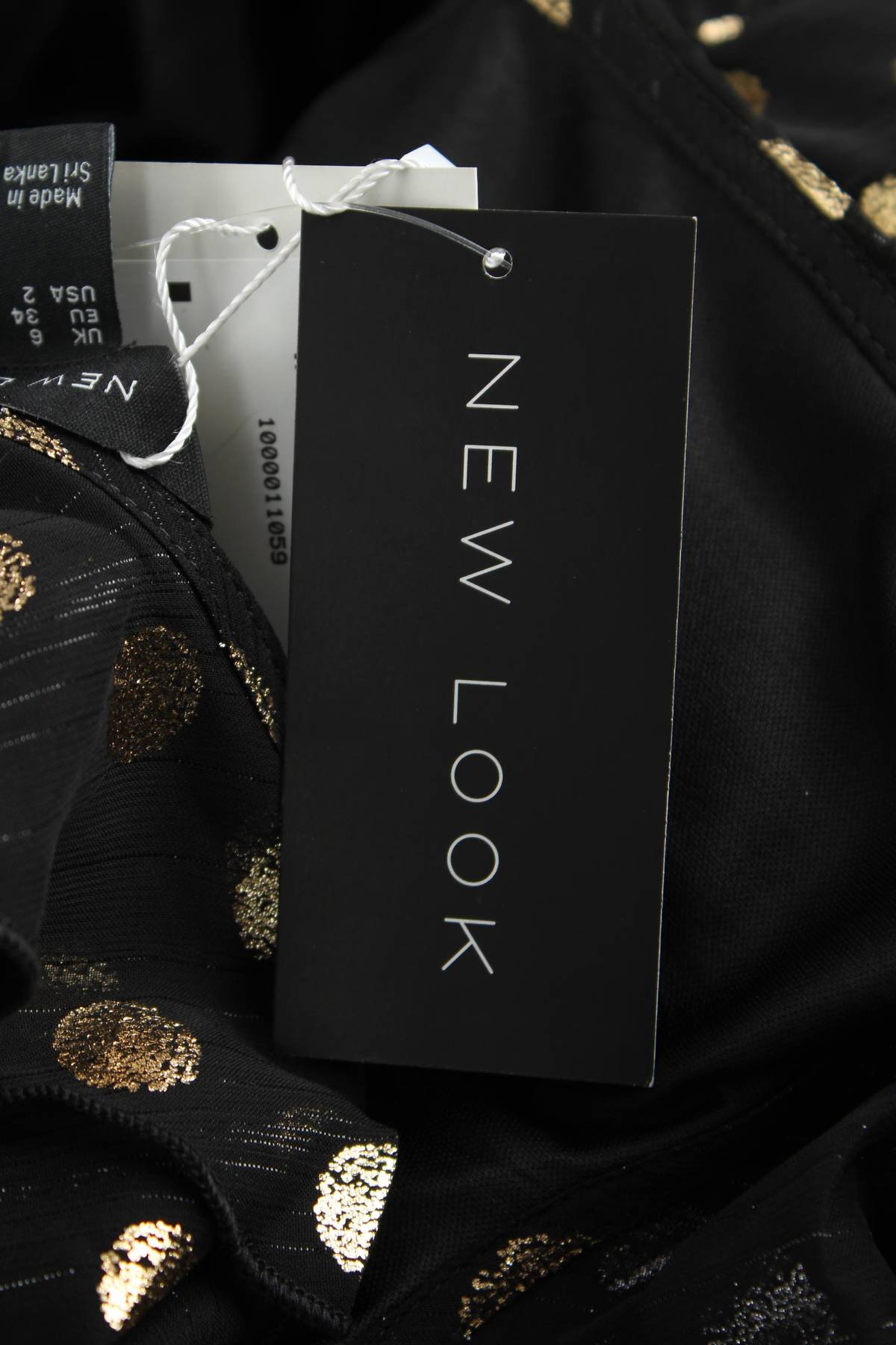 Рокля New Look3