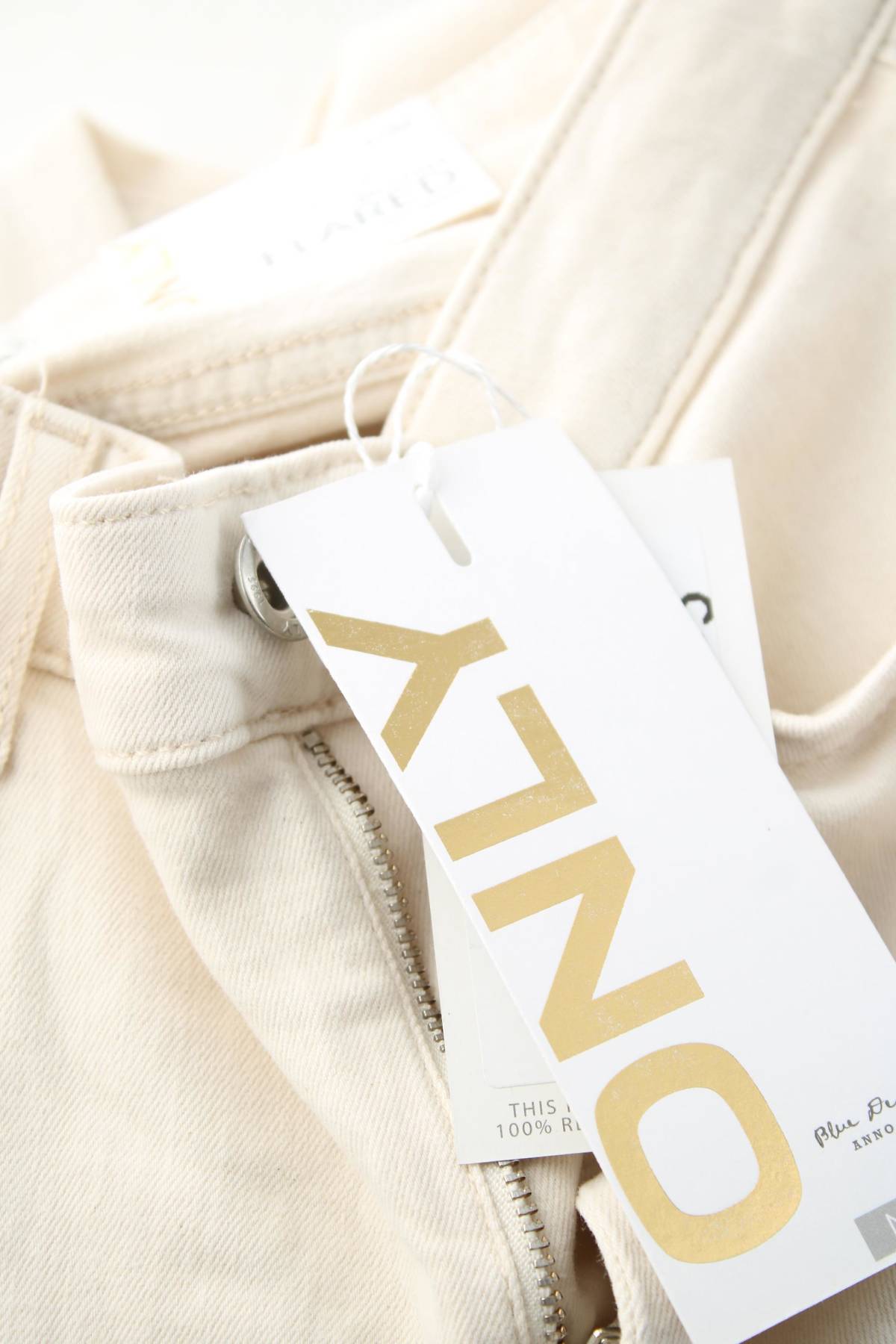 Дамски дънки Only3